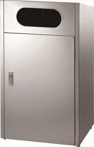 山崎産業【環境用品】リサイクルボックス MT L1 Y-4903180476718★【YW-157L-SB】｜LifeStage Nana！店