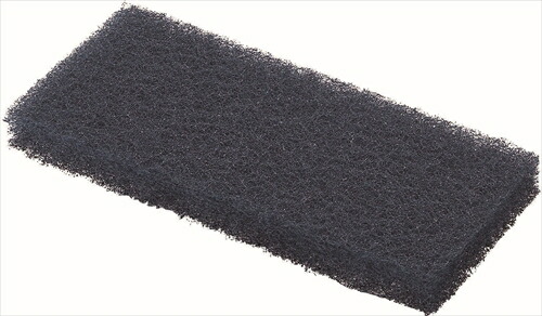 山崎産業【環境用品】ハンドパッド ブルー 20枚入 Y-4903180124602★【CL567-000X-MB-BL】|LifeStage Nana!店