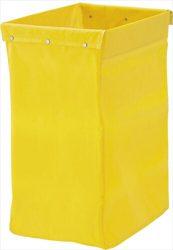 山崎産業【環境用品】システムカート ECO袋120L イエロー Y-4903180415694★【CA451-120X-MB-Y】