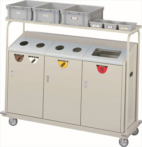 山崎産業【環境用品】リサイクルボックス RBK-500TRP 2段キャリー Y-4903180107933 法人様限定商品 メーカー直送 代引、日時指定、キャンセル不可 受注生産品 ★【YW-104L-ID】