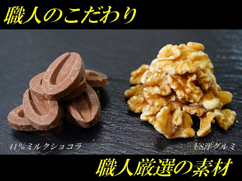 完璧 パウンドケーキ ショコラ ケーキ ショコラケーキ スイーツ 洋菓子 焼き菓子 お取り寄せ 小町レモン スイーツギフト お取り寄せスイーツ お返し お祝い 贈答品 ギフト 贈り物 喜ばれる おいしい 美味しい お菓子 新潟 送料無料 Zseo Tarman Pl