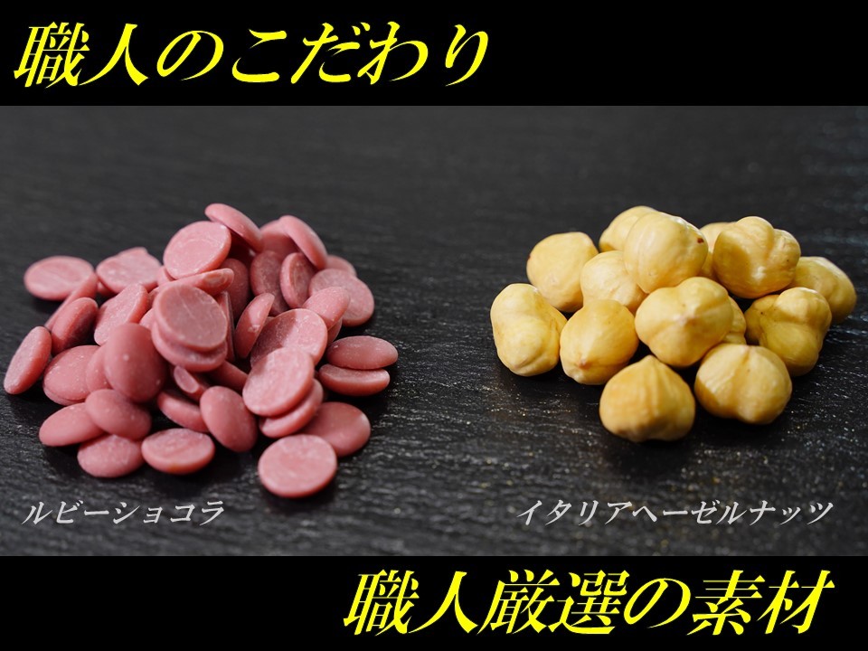 ７２時間のプロセス パウンドケーキ Lps おとりよせ お取り寄せ お祝い お菓子 お返し きりん堂 ギフト ショコラ スイーツ 喜ばれる 小町れもん 新潟 洋菓子 焼き菓子 美味しい 贈り物 贈答品 赤いケーキ 送料無料 59 Off ショコラ