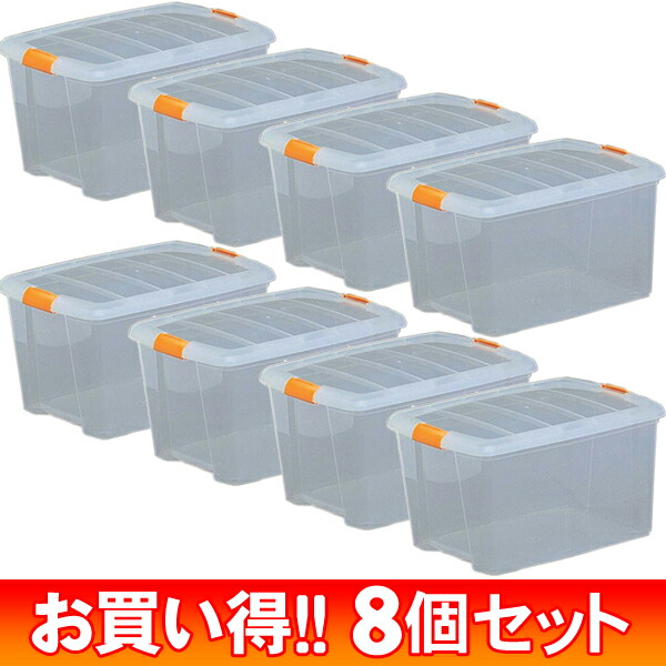 高い所ボックス 収納ケース ボックス プラスチック 衣装衣類ケース 押入れ収納 ソックス帽子収納衣替えに ランドリープラス 収納家具 Tb 54d 送料無料 クリアアイリスオーヤマ 収納ボックス 収納用品 収納ケース 税込み3 980円以上で送料無料 Tb 54d 8個 高い所ボックス 収納ケース ボックス プラスチック 衣装衣類ケース 押入れ収納 ソックス帽子収納衣替えに ランドリープラス 収納家具 Tb 54d 送料無料 クリアアイリスオーヤマ 収納ボックス 収納用品 収納ケース 税込み3 980円以上で送料無料 Tb 54d 8個