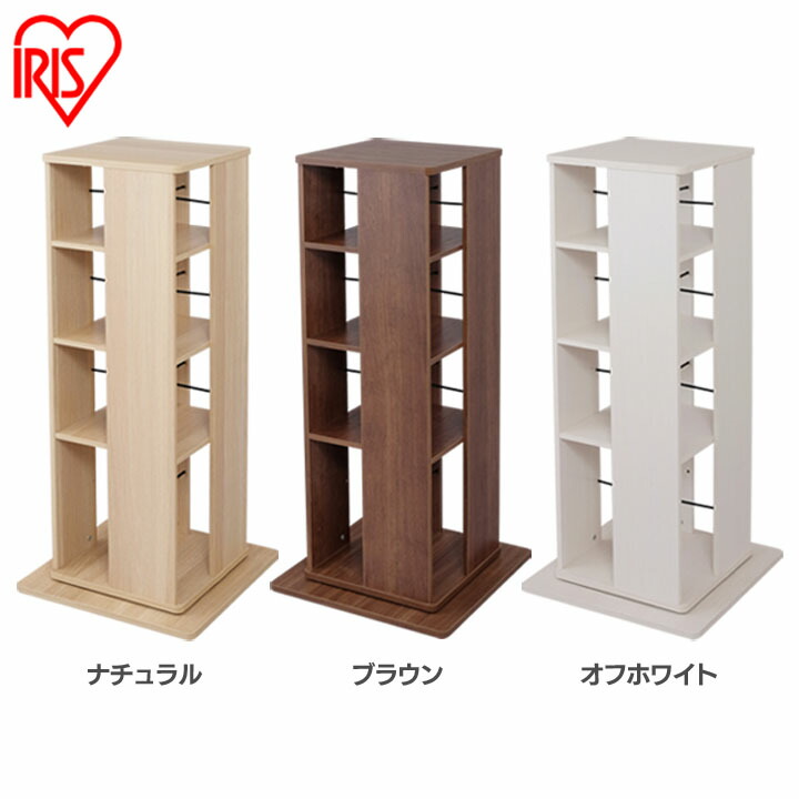 楽天市場】本棚 回転ラック CR-1000 ナチュラル・ブラウン・オフ