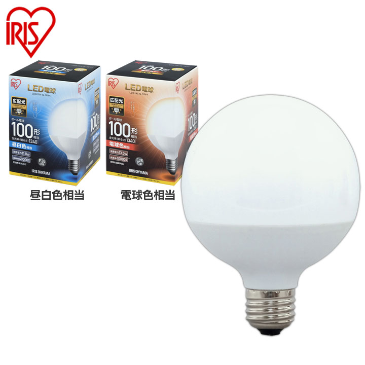 ひとり　電球　15個 ひとり 電球 15個 41RhBZXjjlL._UF350,350_QL50_.jpg