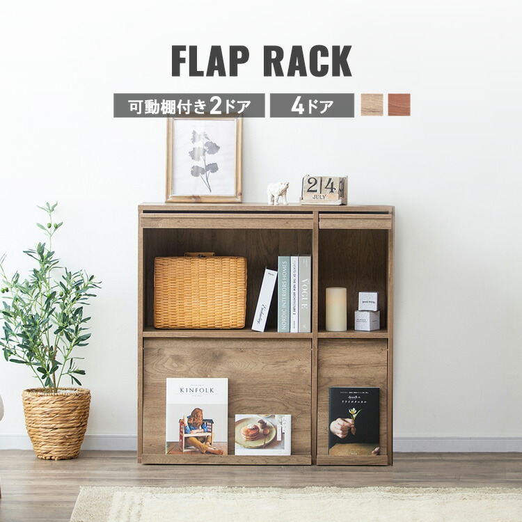 miui 韓国風 室内装飾特集