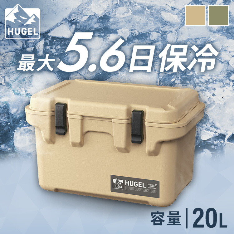 超眼球商いもの！