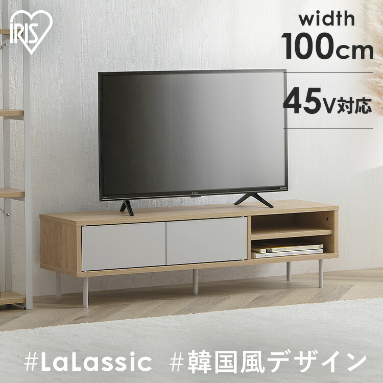 超眼球商いもの！