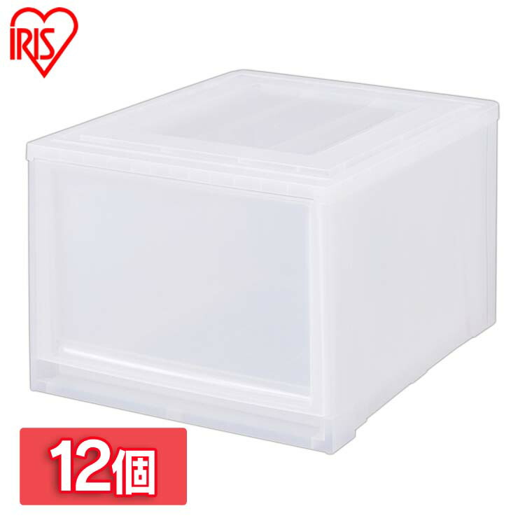 新作モデル 12個セット ボックスチェスト アイリスオーヤマ 衣類収納 収納 衣装ケース 収納ボックス 収納ケース クリアボックス クローゼット収納 クリアケース クリアチェスト チェスト ナチュラル ボックスチェスト ナチュラル送料無料 Mbc Ld Qbdworks Com