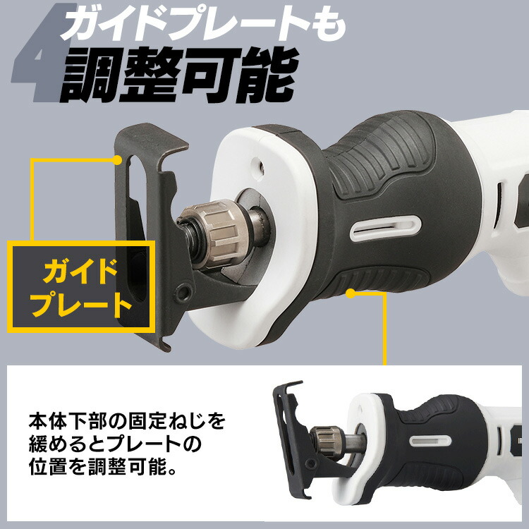 レシプロソースティッククリーナーセットJRS13−Z+JCL108送料無料電動電動工具枝払いのこぎり軽量掃除機コードレスハンディ紙パック式アイリスオーヤマ