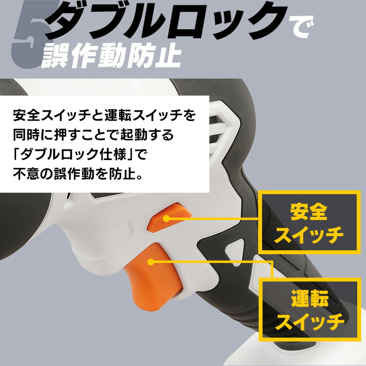 レシプロソースティッククリーナーセットJRS13−Z+JCL108送料無料電動電動工具枝払いのこぎり軽量掃除機コードレスハンディ紙パック式アイリスオーヤマ