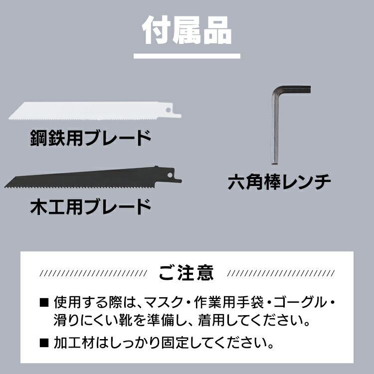 レシプロソースティッククリーナーセットJRS13−Z+JCL108送料無料電動電動工具枝払いのこぎり軽量掃除機コードレスハンディ紙パック式アイリスオーヤマ