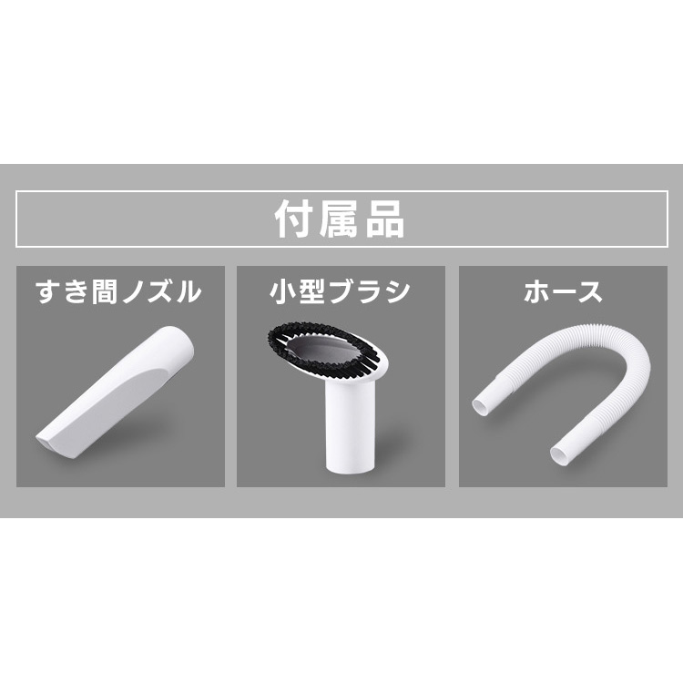 レシプロソースティッククリーナーセットJRS13−Z+JCL108送料無料電動電動工具枝払いのこぎり軽量掃除機コードレスハンディ紙パック式アイリスオーヤマ