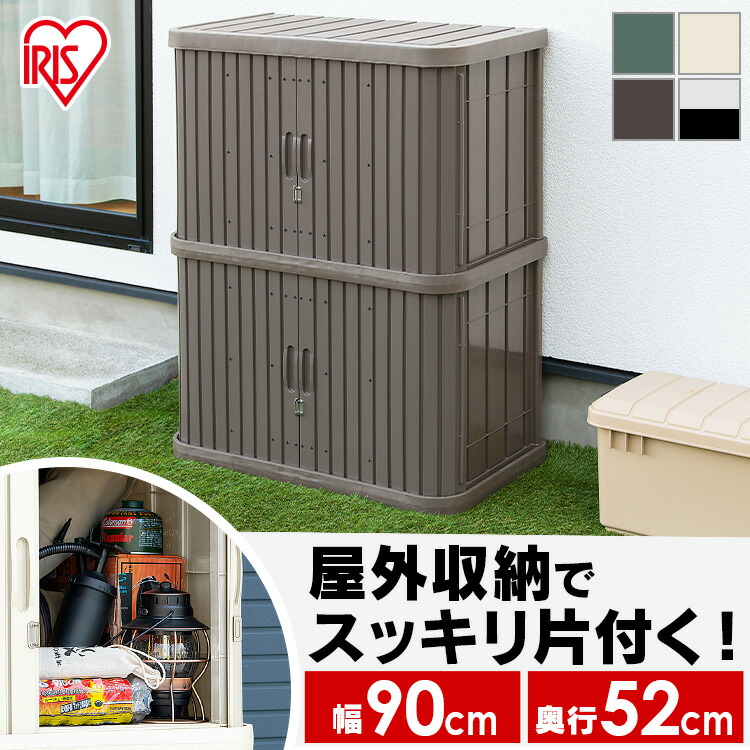 超眼球商いもの！