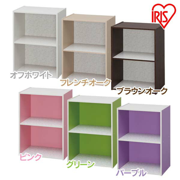 楽天市場 アイリスオーヤマ デザインカラーボックス Dcx 2 オフホワイト フレンチ オーク ブラウンオーク ピンク グリーン パープル ランドリープラス