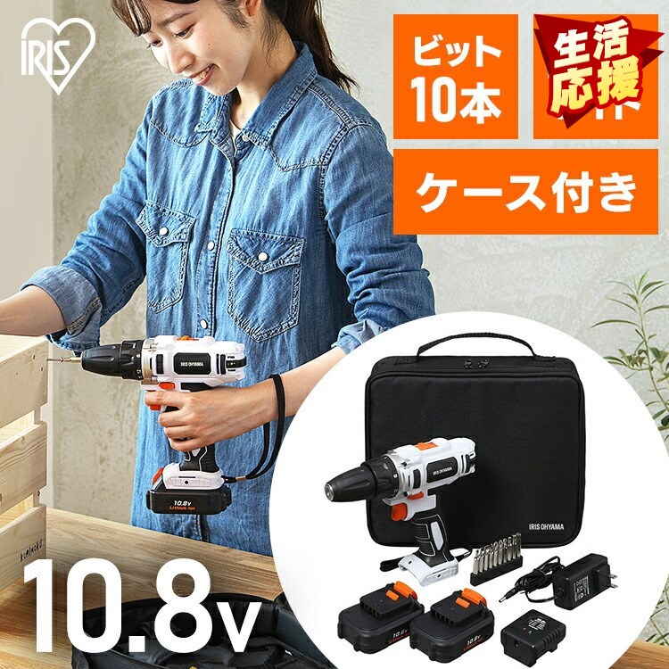 アイリスオーヤマ 71E4FfHCwKL._UF894,1000_QL80_.jpg