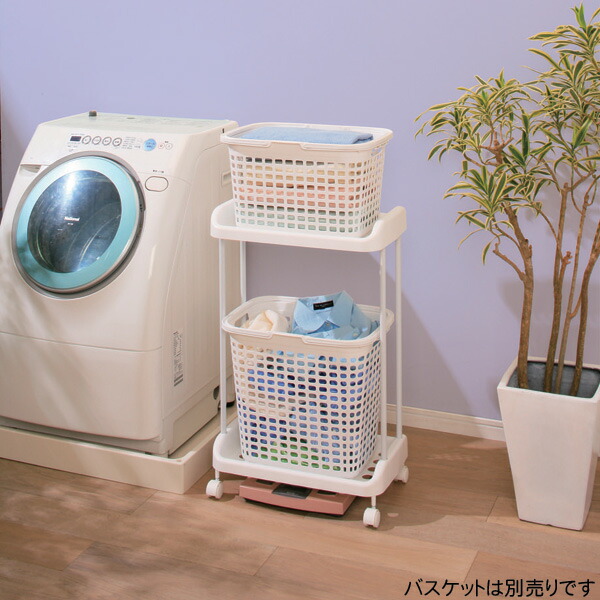 楽天市場】ランドリーワゴン キャスター 収納 2段 バスケットラック