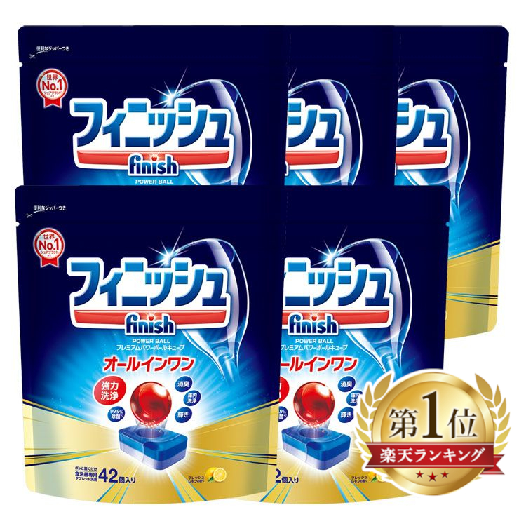 楽天市場】≪ポイント10倍≫ 【8個】W除菌ジョイ食洗機用 詰替特大 930g 送料無料 食器用洗剤 食器洗剤 除菌 食洗機 詰め替え つめかえ用  詰め替え用 詰替え用 特大 食器洗い専用機 粉末タイプ 食器用 ジョイ PG 【D】 : ランドリープラス