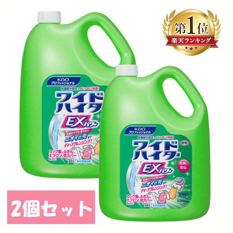 LION SUPER NANOX 1230g×6個セット トップ スーパーNANOX（ナノックス） つめかえ用 超特大 1230g