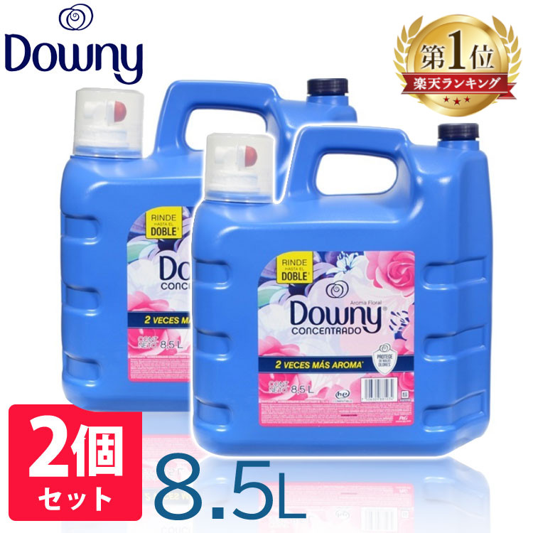 楽天市場】《柔軟剤まとめ買い最大25%OFFクーポン》 【6本セット】 ダウニー メキシコダウニー 2.8L 2.6L ダウニー パッション  アロマフローラル エレガンス シルベスタ ブリザフレスカ オーシャンブリーズ ソフトジェントル フレスキューラ Downy 柔軟剤 液体 非濃縮【D  ...