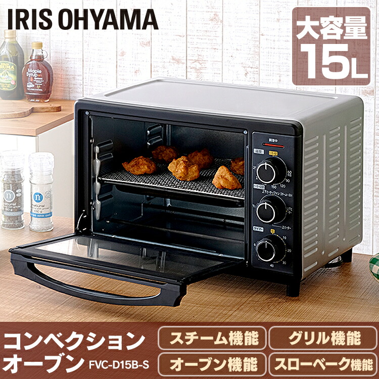 超眼球商いもの！