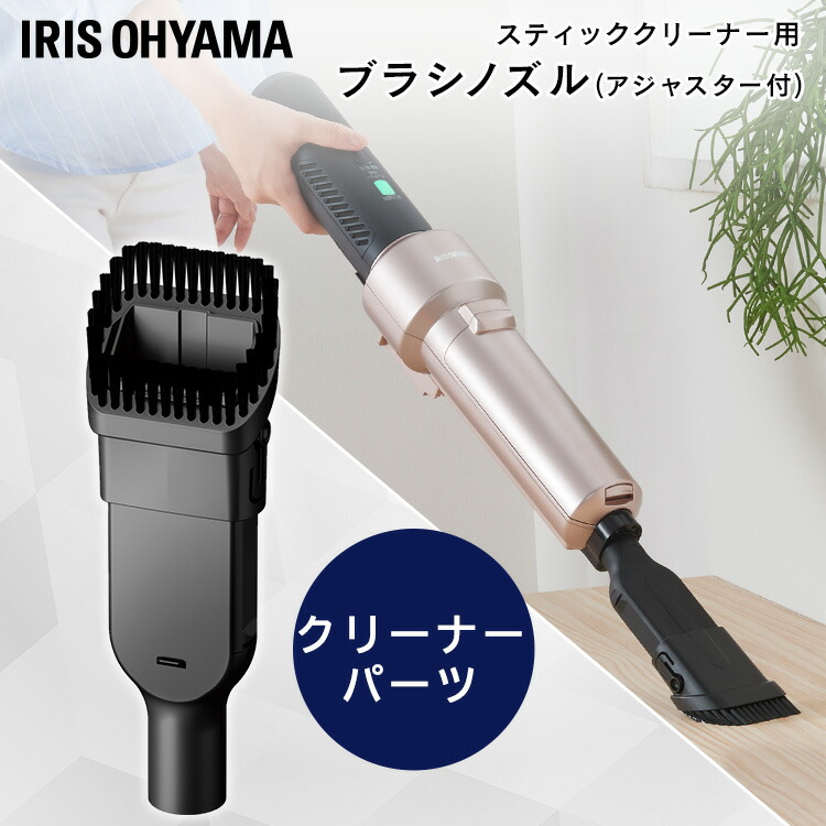 楽天市場】【39%OFF】充電式サイクロンスティッククリーナー 別売毛