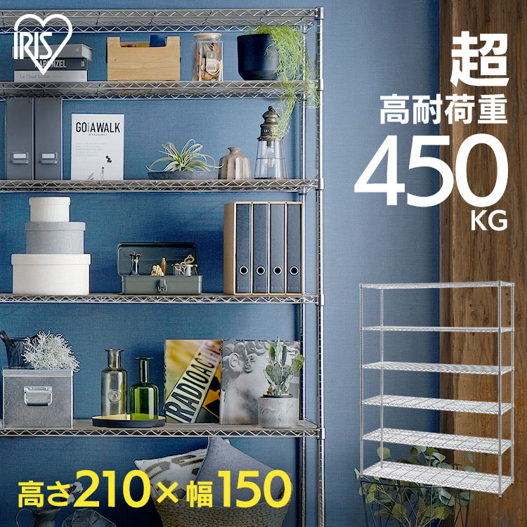 楽天市場】[最大400円OFF] スチールラック メタルシェルフ