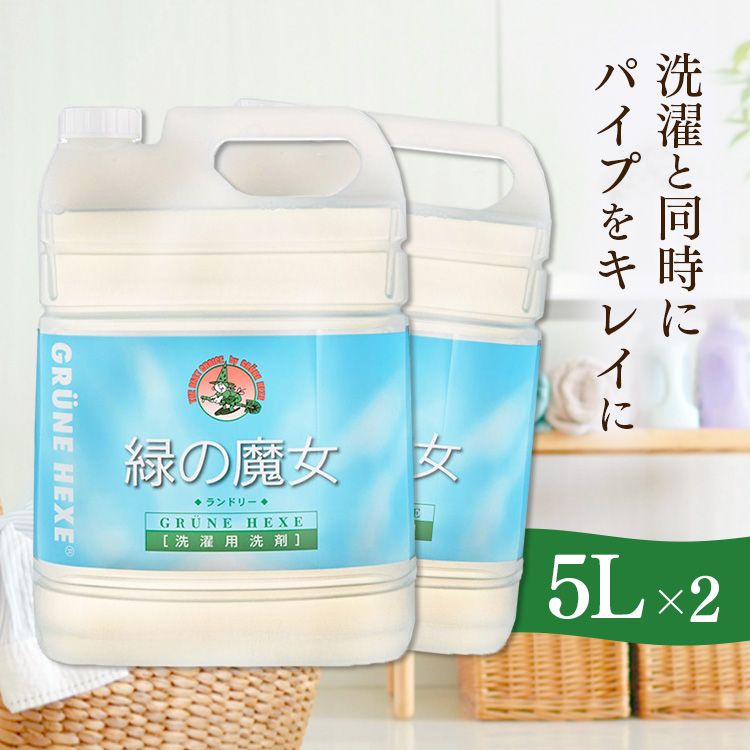 万能洗剤ノコミス 5L - 日用品/生活雑貨/旅行