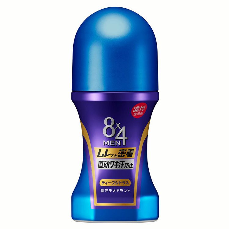 エイトフォーメン　デオドラントスティック　無香料　48個セット Amazon | 8×4メン スティック 無香料 15g | エイトフォー