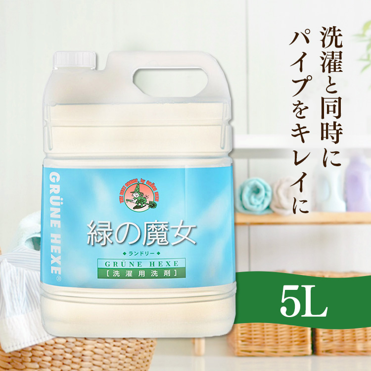 楽天市場】ダウニー 柔軟剤 サンライズフレッシュ 2本セット送料無料