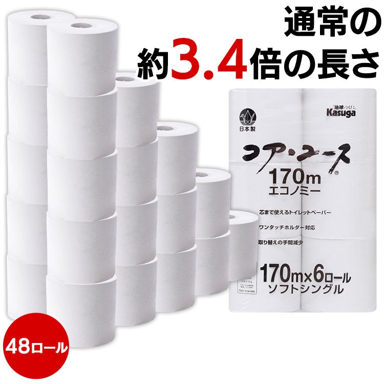Cocom8／26〜9／1発送できません新品 457Dior 縦ディオ GZ0品番 ガンコート済みヘッド/ブラック (中古ベースで