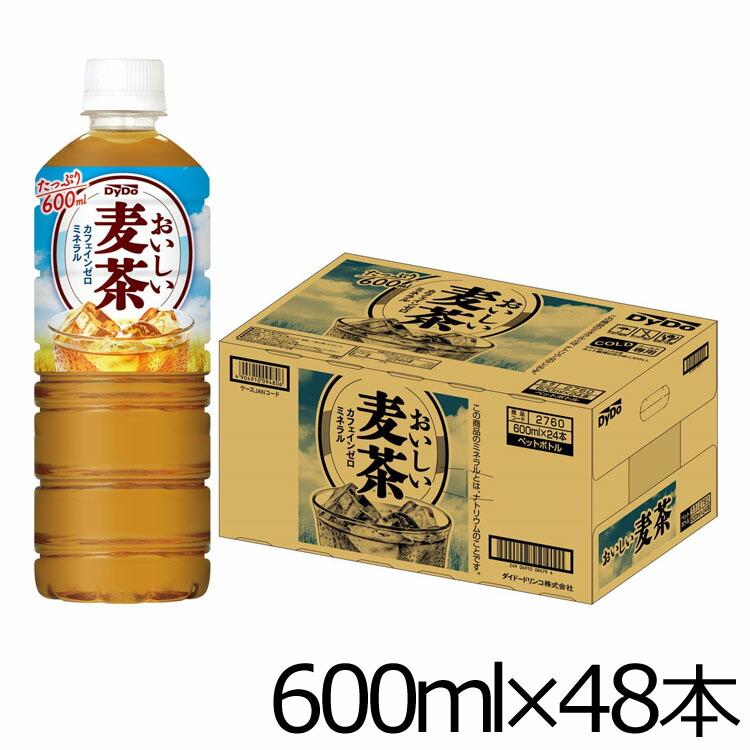 楽天市場】【24本】グリーンダカラ 麦茶 スポーツドリンク 680ml×24本