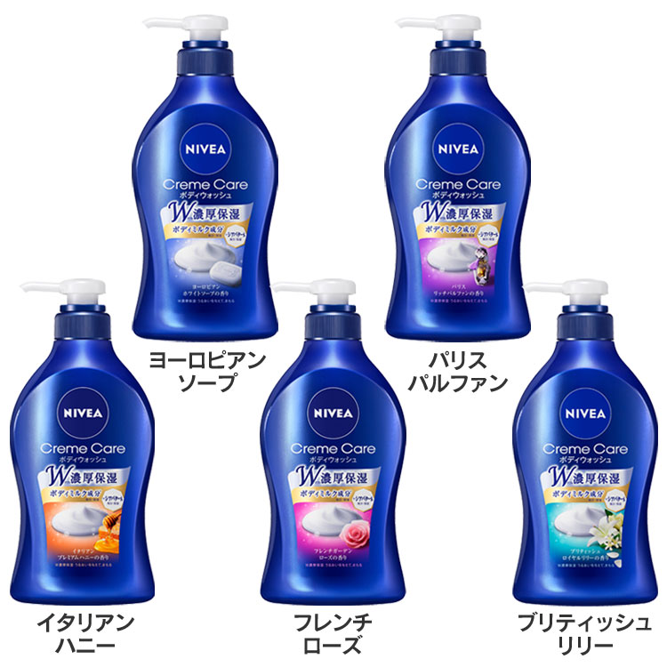 カミア　アンファティ　ボディソープ2本　アイシャドウ３種のセット ペアリングセット (あさつゆ 2024＆結 2024＆紫鈴 2021