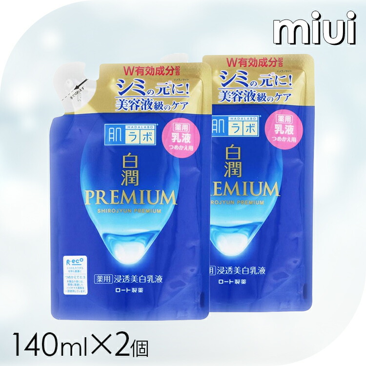 ボンボネロ　蓄光　グミ　シリコン　白 bonbonero (ボンボネロ) ランタンアクセサリー ホワイト 蓄光