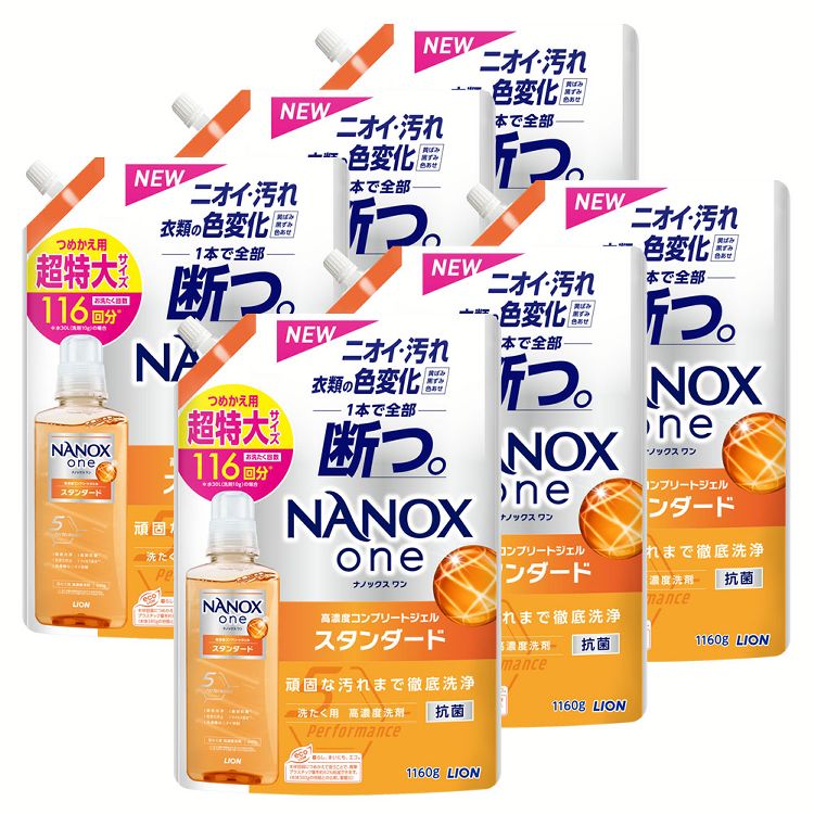 楽天市場】【6袋セット】トップ スーパーナノックス ニオイ専用
