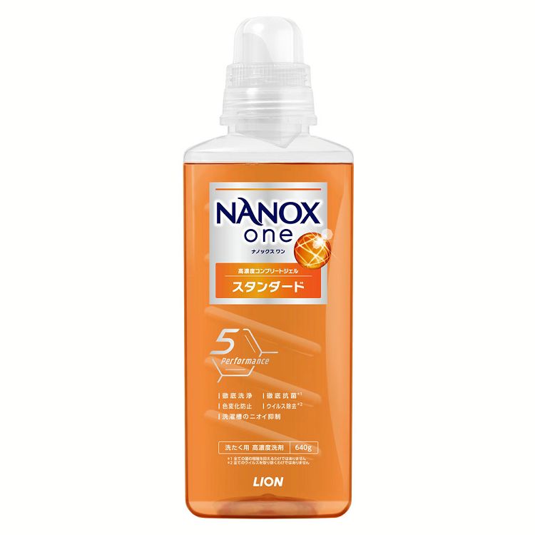 LION NANOX 液体洗剤 1230g×6袋 ライオン LION NANOX one ナノックスワン ニオイ専用 本体大