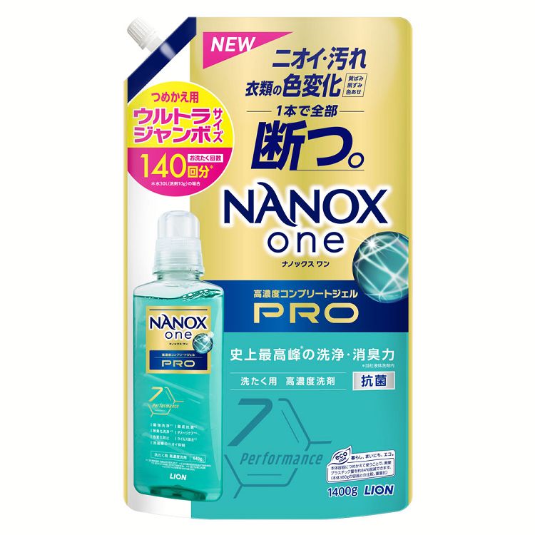送料無料！【１２本組】韓国ダウニー  液体洗剤 ラベンダー 本体(１リットル) 送料無料！【12本組】韓国ダウニー 【12本組】韓国ダウニー
