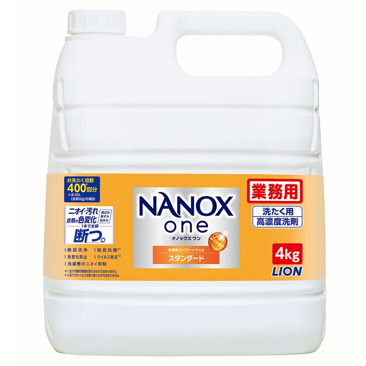 楽天市場】≪ポイント5倍☆19日10時まで≫【6袋セット】トップ