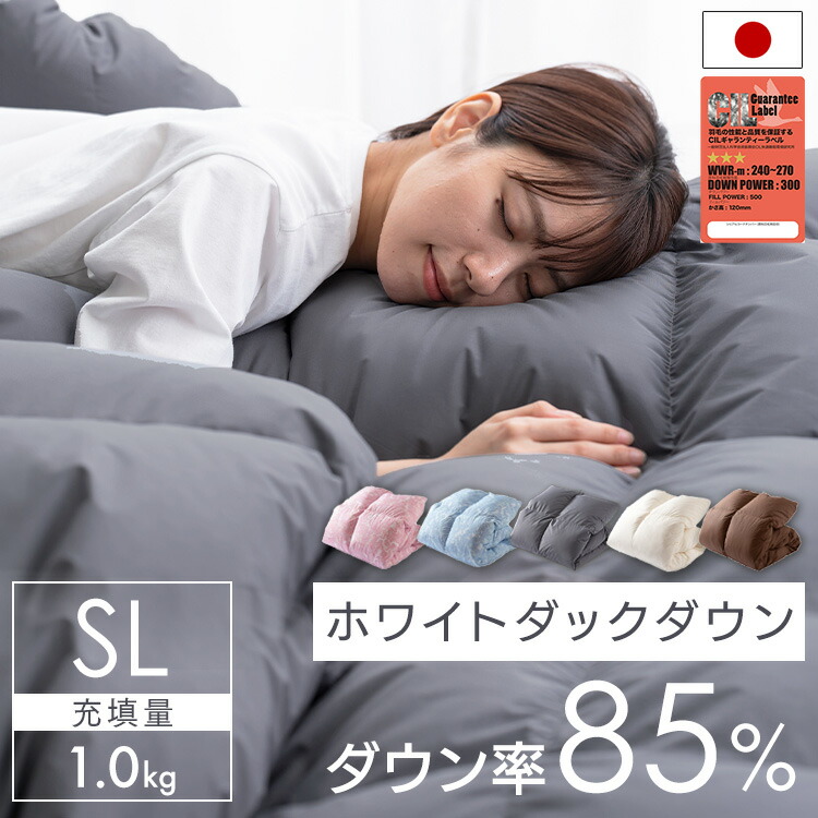 超眼球商いもの！