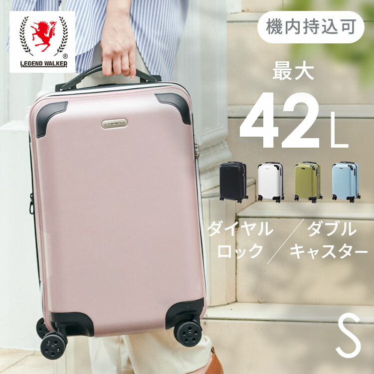 1/29新着☆☆キャリーバッグ　トランク　本革　軽量　静音　旅行　出張　バッグ imgrc0094358269.jpg