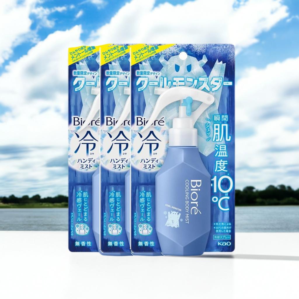 コロナ対策　ハンディミスト 花王 ビオレ 冷ハンディミスト 無香性 120mL｜【ハンズネット