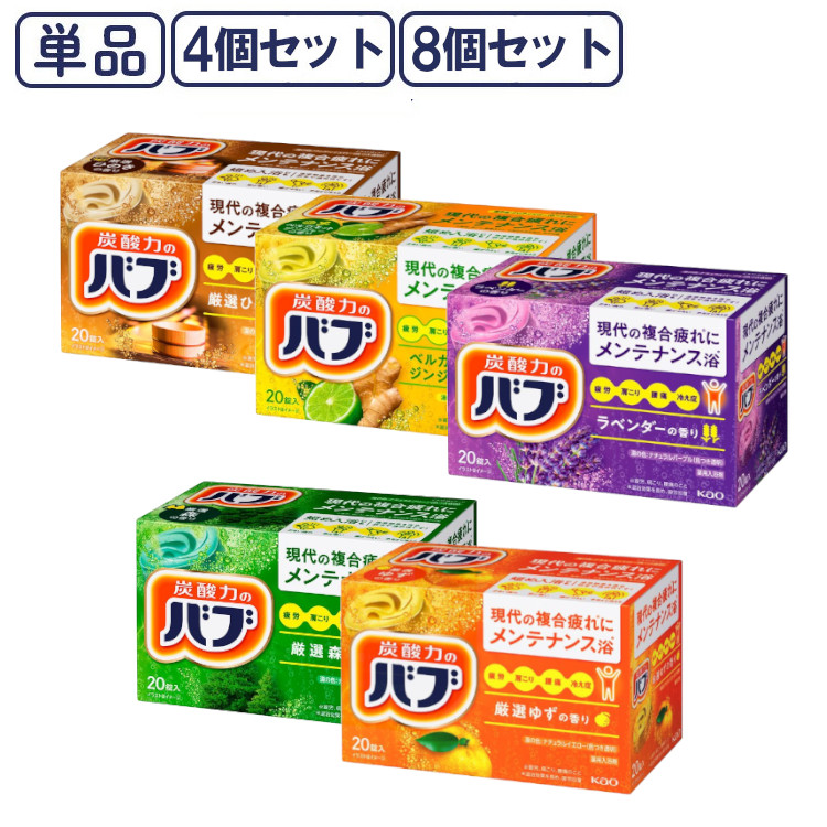 めぐリズム様ご確認用リース めぐリズム様ご確認用リース