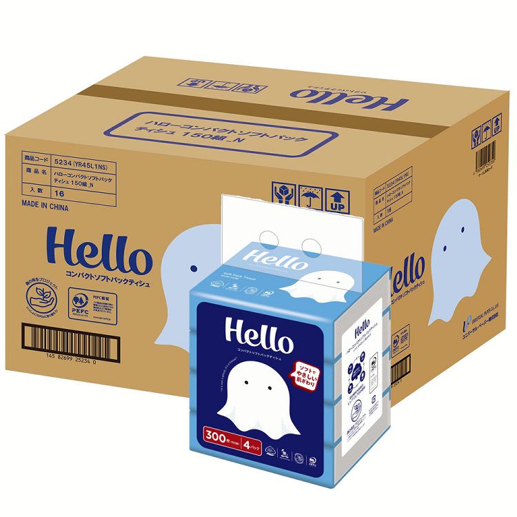 楽天市場】【ケース販売】ティッシュペーパー Hello まとめ買い ハロー