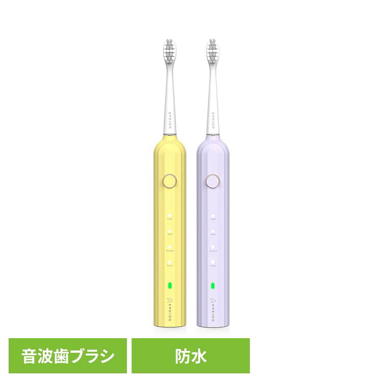 【楽天市場】EPEIOS 電動歯ブラシ 歯ブラシ EPEIOS Okare！音波電動歯ブラシ ET003DYUN1電動歯ブラシ 音波電動歯 ...