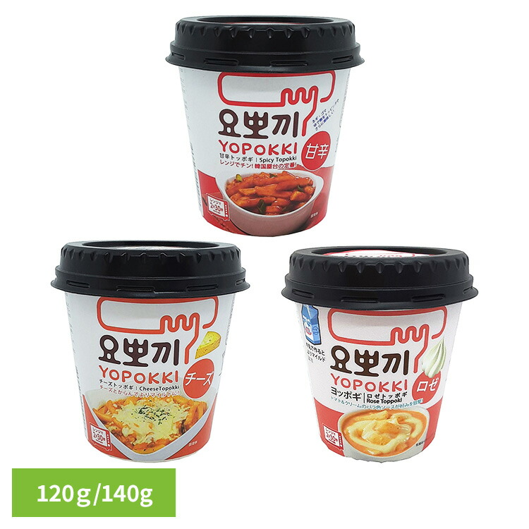 お値下げ。韓国　ポジャギ　チョガッポ　写真追加（イメージです。） 韓国 ポジャギ チョガッポ