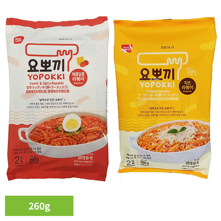 お値下げ。韓国　ポジャギ　チョガッポ　写真追加（イメージです。） 楽天市場】ラッポッキ トッポギ チーズ ラーメン 韓国 おやつ
