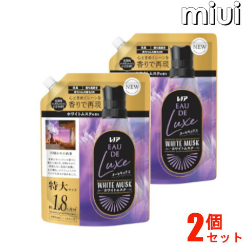 P&G - P＆G レノア オードリュクス 柔軟剤 パルファム 詰替用12袋セット 楽天市場】【4個・8個セット】レノア 詰め替え 特大サイズ