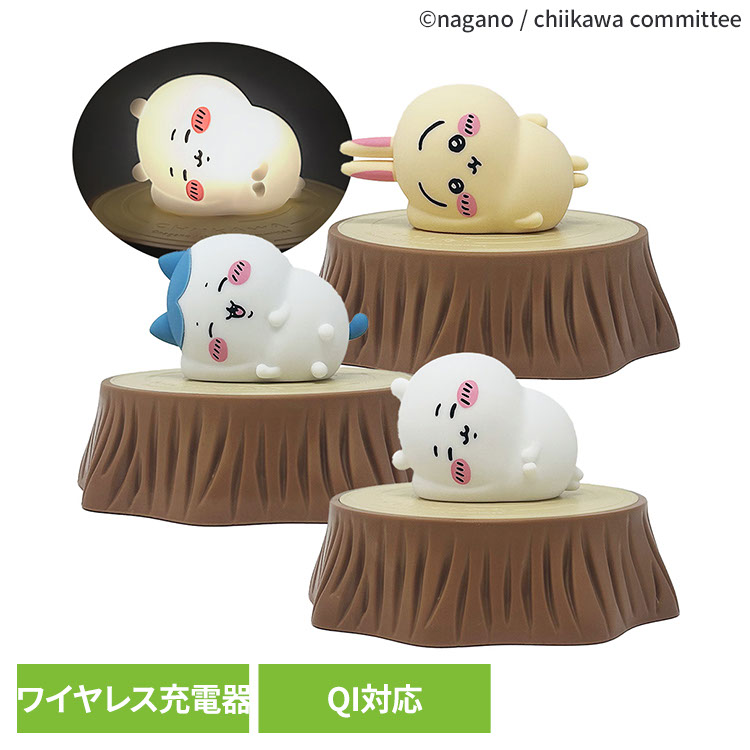 楽天市場】ちいかわ うさぎ USBスタンドライト 【即納品】 うさぎ