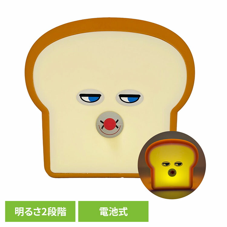 楽天市場】【SALE／20%OFF】【パンどろぼう】コラボ アクセサリー