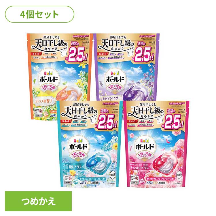 P&G ボールド ジェルボール4D ブロッサム　フレッシュ　超メガジャンボ ボールド ジェルボール4D プレミアムブロッサム 詰め替え 超メガ